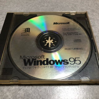 Windows 95 osソフト(お取引中)