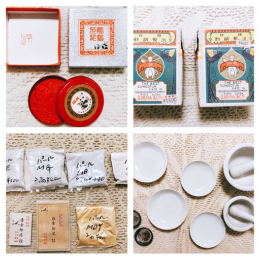日本画用 絵具 水干絵具 岩絵具 胡粉 など