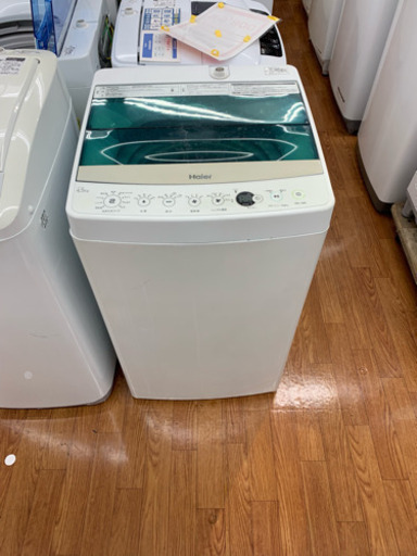 お買い得！！！Haier 全自動洗濯機！！