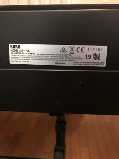 値下げ 電車ピアノ KORG SP-170S（19年製）購入して1ヶ月 ＋未使用