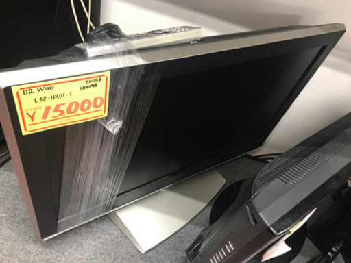 ★HITACHI  wooo  32型  テレビ  2008年