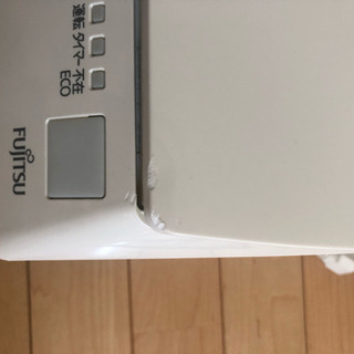 富士通 中古エアコン 六畳用 2.2kw