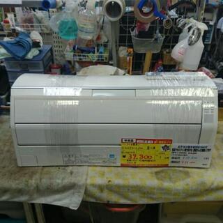 (会員登録で10%OFF)日立 ルームエアコン2.2Kw 2018年製 高く買取るゾウ中間店 会員登録で10%OFF)日立 ルームエアコン2.2kw 高く買取るゾウ中間店