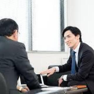 【未経験可】【土日祝休み】賃貸契約する際の「連帯保証」をする会社の法人営業マンの画像