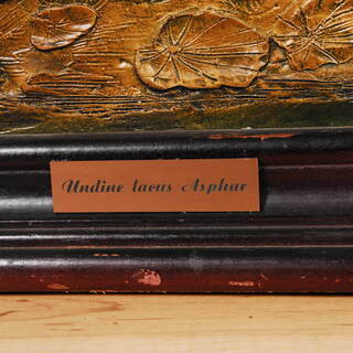 0316 美麗 大迫力 立体 224 x 103cm 湖のウンディーネ 額装 立体 3D 海外アート作品 イタリア 直接引取可 愛知県岡崎市　アントレ