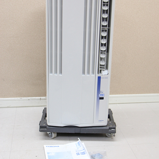窓用エアコン CORONA CW-186R