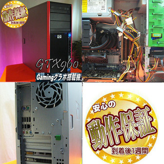 ☆【6コア12スレッドゲーミングPC】フォートナイト/PUBG◎