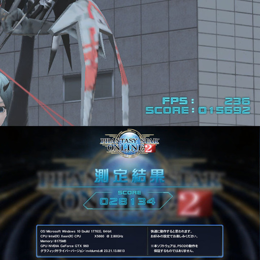 12スレッドゲーミングPC】☆水冷クーラー☆フォートナイト◎ 【公式通販】