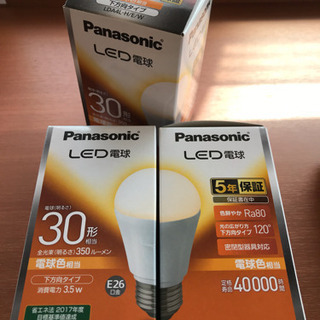 Panasonic パナソニック LED電球 口金直径26mm ...