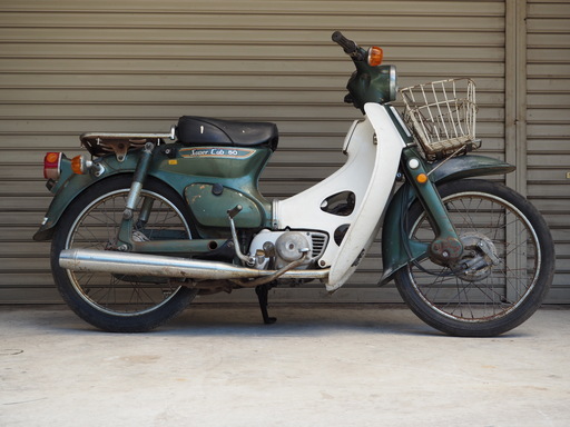 希少 ホンダ スーパー カブ 50 1979年 昭和54年 C50KZ C50 純正