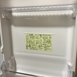 シャープ 2ドア 冷蔵庫 つけかえどっちもドア SJ-D14D-S シルバー系 [137L]