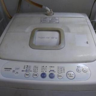 4.2kg 東芝製全自動洗濯機