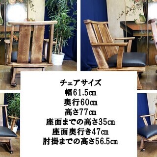 h15 手作り家具工房 吉田木工 ベンチ 回転椅子ダイニング4点セット 渡辺 小諸のテーブル ダイニングテーブル の中古あげます 譲ります ジモティーで不用品の処分 h15 手作り家具工房 吉田木工 ベンチ 回転椅子ダイニング4点セット 渡辺 小諸のテーブル ダイニングテーブル の中古あげます 譲ります ジモティーで不用品の処分