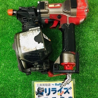 MAX マックス 高圧コイルネイラ HN-65CG　【リライズ野田愛宕店】【店頭取引限定】【中古品】1点限り早い者勝ち！