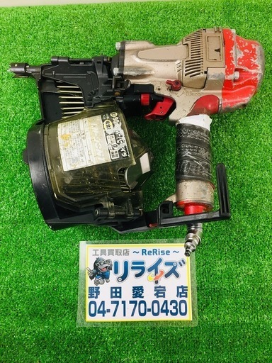 MAX マックス 高圧コイルネイラ HN-90N1　【リライズ野田愛宕店】【店頭取引限定】【中古品】1点限り早い者勝ち！