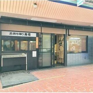 ★貸店舗・事務所（一括）★	 新檜尾台３丁　２階建て１８７㎡　商...