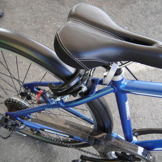 美品　COURAGE 700C 自転車 CRAF700C BL シマノ7段ギア LEDライト クロスバイク クラージュ