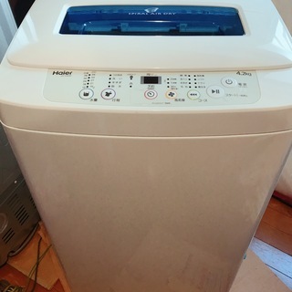 更に値下げしました！　4.2キロ 全自動電気洗濯機