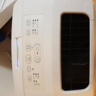 値下げ！空気清浄機DAIKIN 【公式通販】