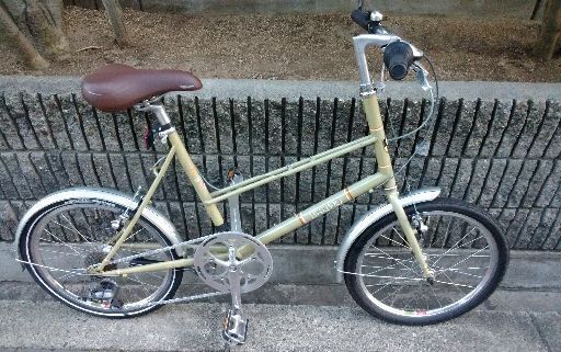 bruno20インチ
