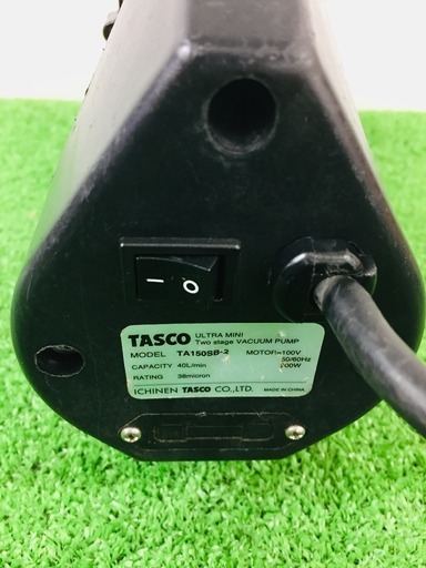 イチネンTASCO TA150SB-2 ウルトラミニツーステージ真空ポンプ