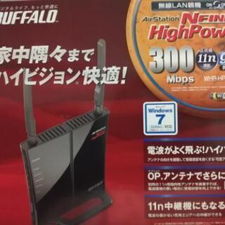 無線　LAN　ルーター　Buffalo  WHR-HP-G300N