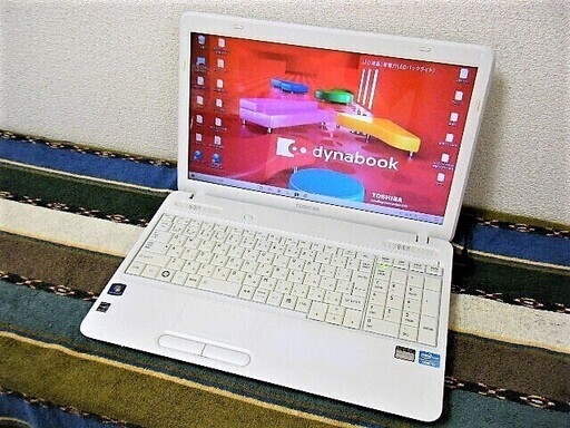 訳あり/15.6型/リュクスホワイト/高性能Core i3/HDD250GB♪/快適♬メモリ4GB/MS Offce✎/すぐ使えるWindows10♪リカバリーメディア付/すぐ繋がるWi-Hi/DVD/10キー付きKB♪/SDカードスロット♪/点検整備清掃済み/TOSHIBA dynabook