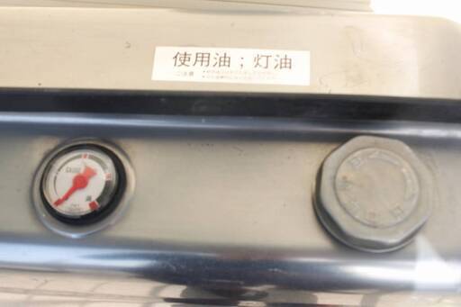 ステンレス灯油タンク 90L 灯油ボイラー 東洋アルチタイト産業 ステンレス灯油タンク 90L 灯油ボイラー 東洋アルチタイト産業