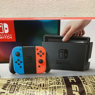 新品未開封 任天堂/Nintendo Switch ニンテンドー...