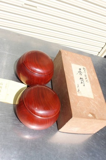 美栄　碁石　囲碁　那智黒石 ハマグリ 特大 黒石 181個 白石 180個　欅 碁笥 新榧碁盤