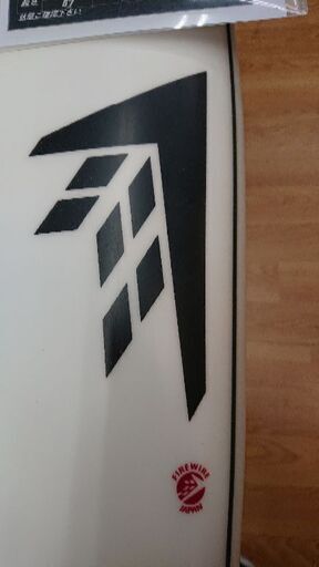 ファイヤーワイヤー 5`7ft[ブックオフ守口店] ファイヤーワイヤー 5`7ft[ブックオフ守口店] ブックオフ茅ヶ崎駅北口