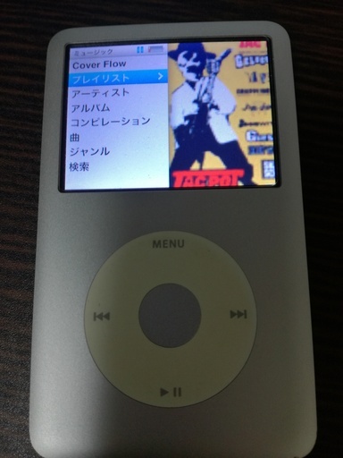 ipod classic　シルバー　120GB