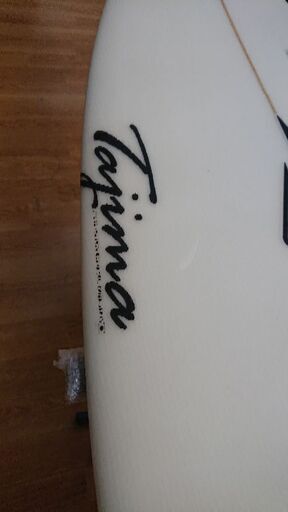 安いオンラインショップ ジャスティス 5 7ft ブックオフ守口店 Southdevonsound Co Uk