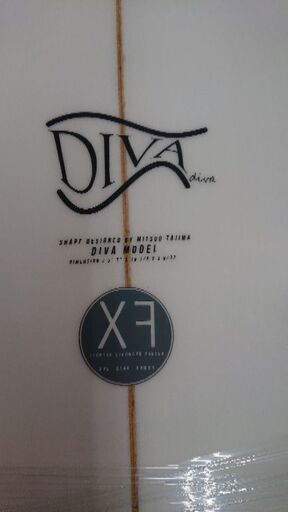 安いオンラインショップ ジャスティス 5 7ft ブックオフ守口店 Southdevonsound Co Uk