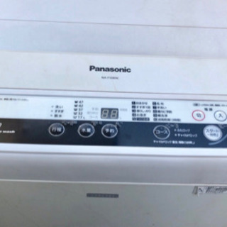 取引先決定 洗濯機 Panasonic