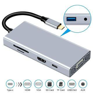 【新品未使用】 9IN1 USB Type C ハブ