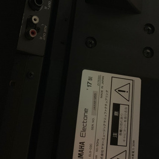 【値下しました】2017年製 ステージア02カスタムELS-02C 価格相談応じます！