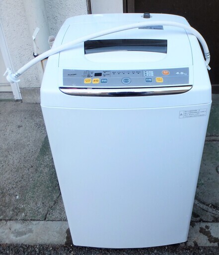 ☆ノジマ NOJIMA エルソニック ELSONIC EM-L45S 4.5kg 全自動洗濯機◆2016年製・黒カビを抑えて清潔