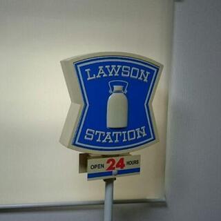 激レア　ローソン限定　ルームランプ