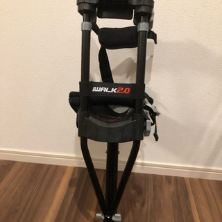 iWALK2.0 (アイウォーク フリー) ＋ シャワーカバー