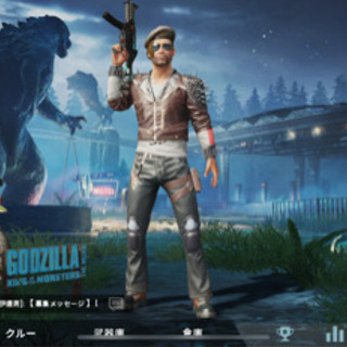 PUBGフレ募集してます