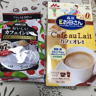 カフェインレスコーヒー【新品未開封】