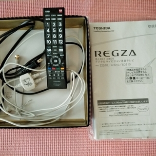 値下げしました】2016年製 東芝ＲＥＧＺＡ 40型 | oxyoriental.co.uk