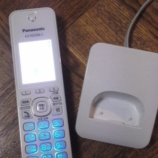 パナソニックKX-FKD506-Cの子機電話　無料でもらってくだ...