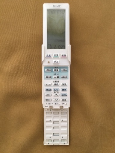 シャープエアコンAY-A50SX-W
