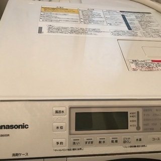 パナソニック NA VX 8600R 保証2011／7月まで有り。