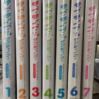 ラブライブ サンシャイン  2期 BD 全巻