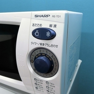 【ハッピー西葛西店】家電2点セット[冷蔵庫・電子レンジ]　ID44813 ハッピー西葛西店】家電2点セット[冷蔵庫・電子レンジ] ID44813