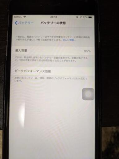 美品】Appleストア購入iPhone 6 Plus Space Gray 128 GB