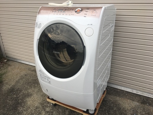 東芝 TOSHIBA TW-Z8200L ドラム洗濯乾燥機 ZABOON ヒートポンプ新品交換済み 洗濯脱水9kg 乾燥6kg 2012年製 家電 動作確認済み